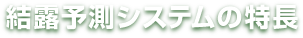 I\VXe̓